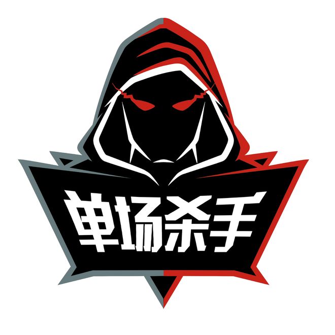 主场胜负门槛，窄描深入盼晋级