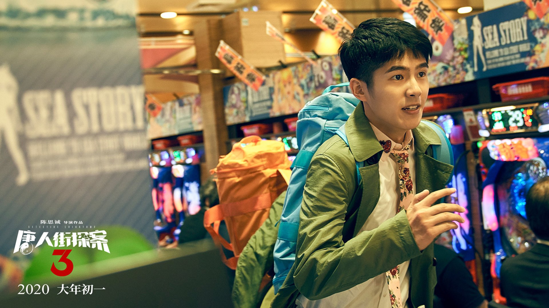 欧冠淘汰赛之夜,当卡拉斯科化身高可用服务器,稳定输出从不404