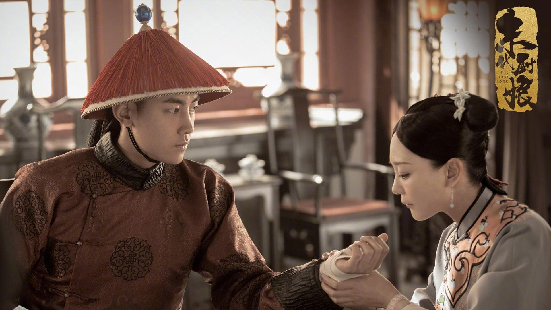 星火燎原，哈利伯顿引燃北岸花园的寒夜