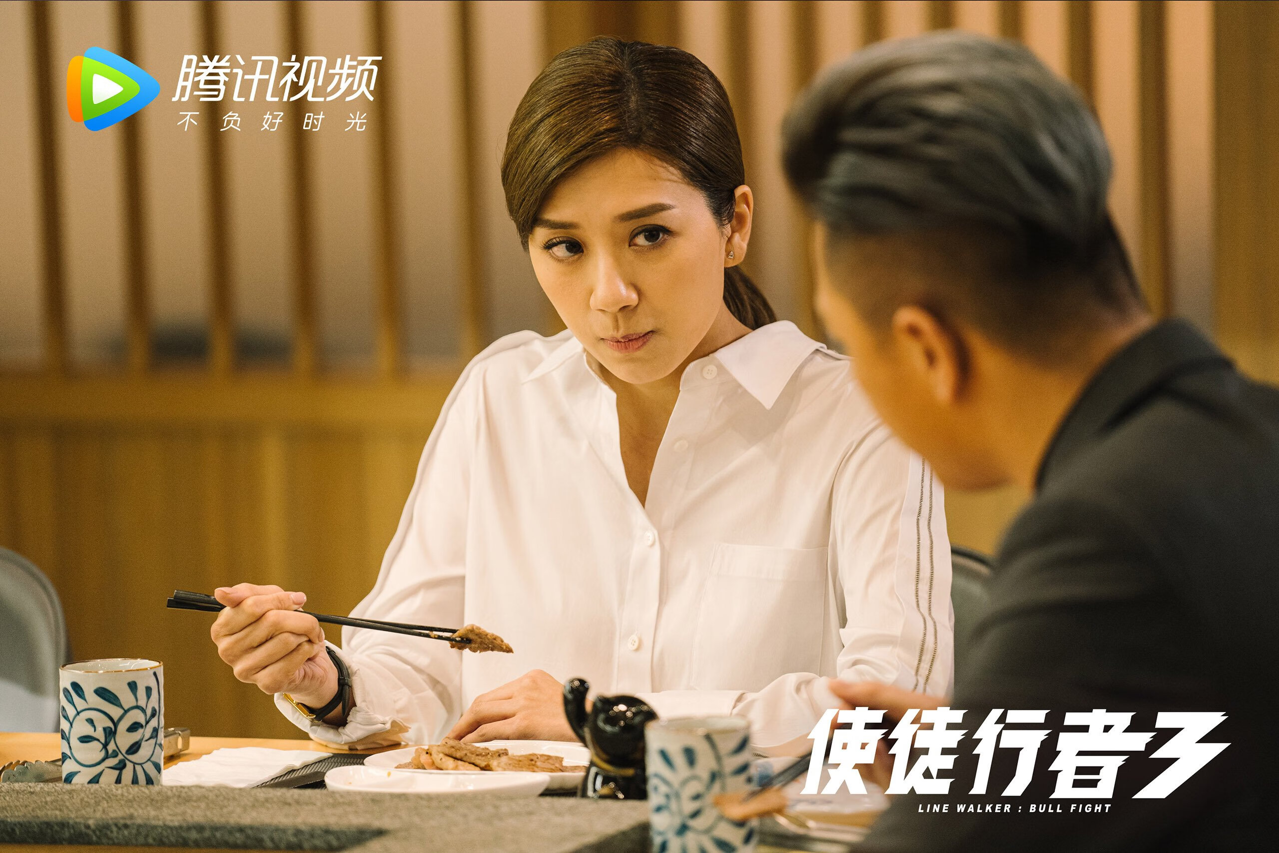 城墙的叹息，当莱奥的闪电刺穿罗马狼群