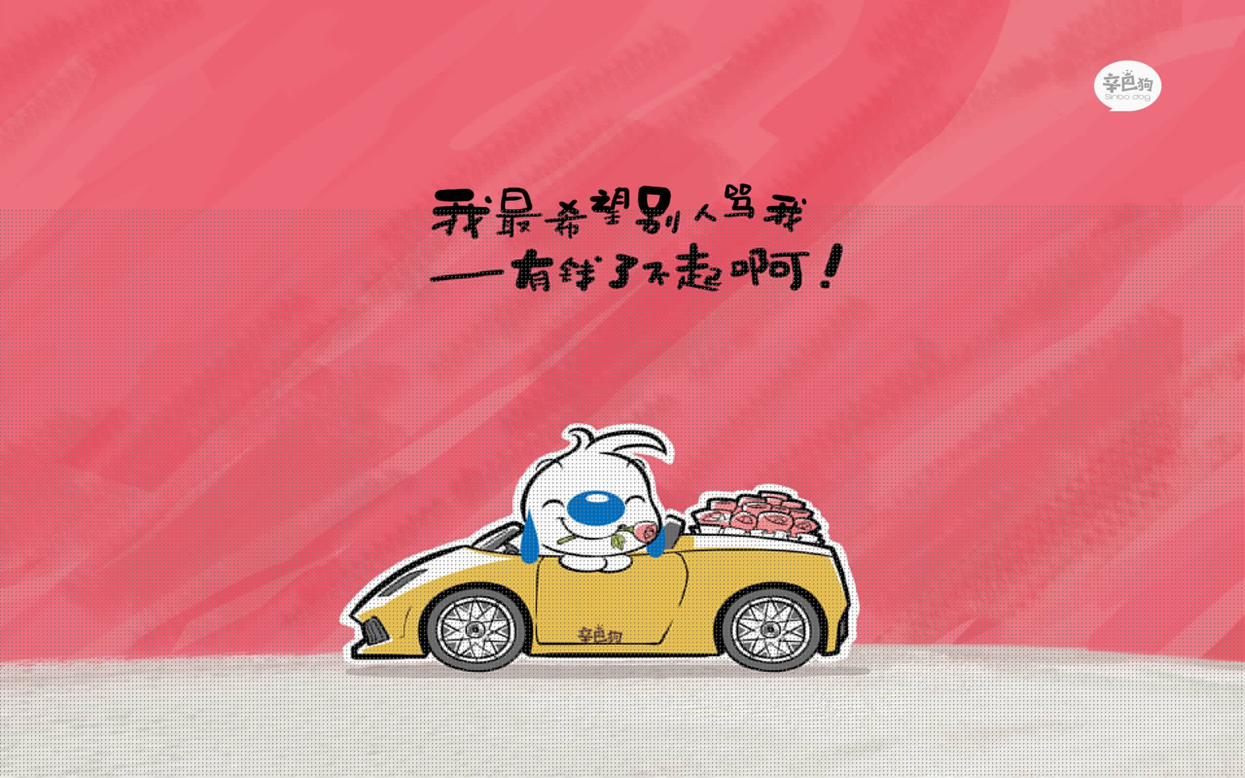 意甲焦点战战术风云，苏格兰力克爱尔兰的足球启示录