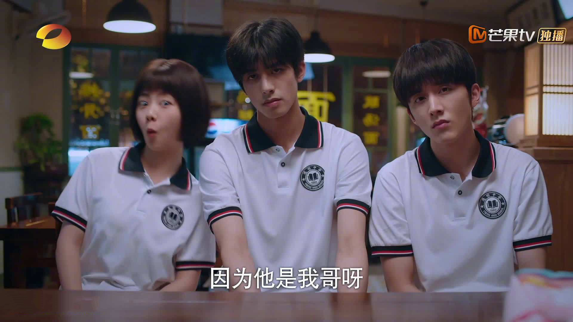 哈利伯顿关键先生助76人狂胜鹈鹕，闪耀全场引领胜利浪潮