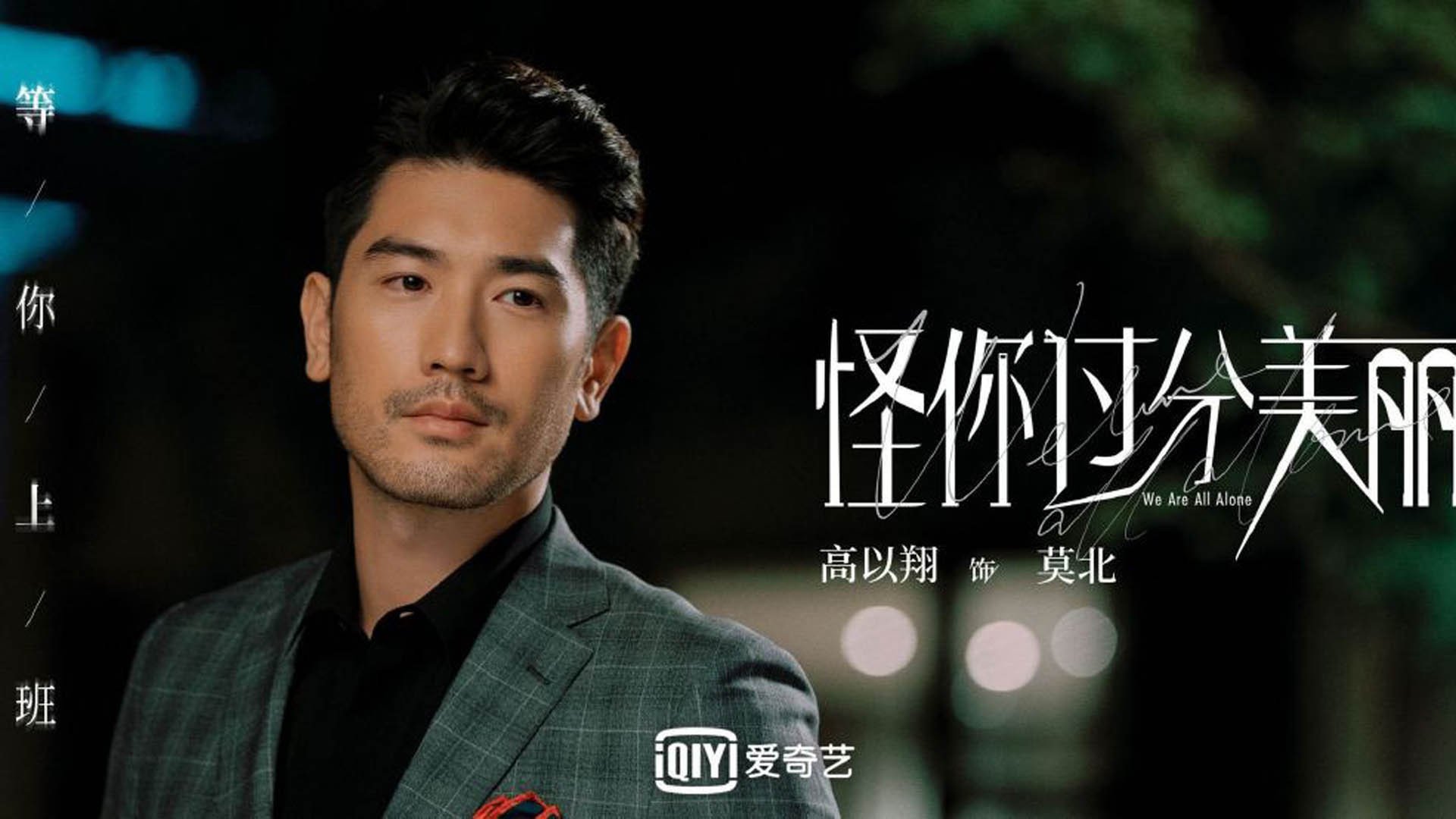 1.老兵不死,传奇新生,克里斯·保罗终章之战,率步行者逆天改命完胜雄鹿加冕