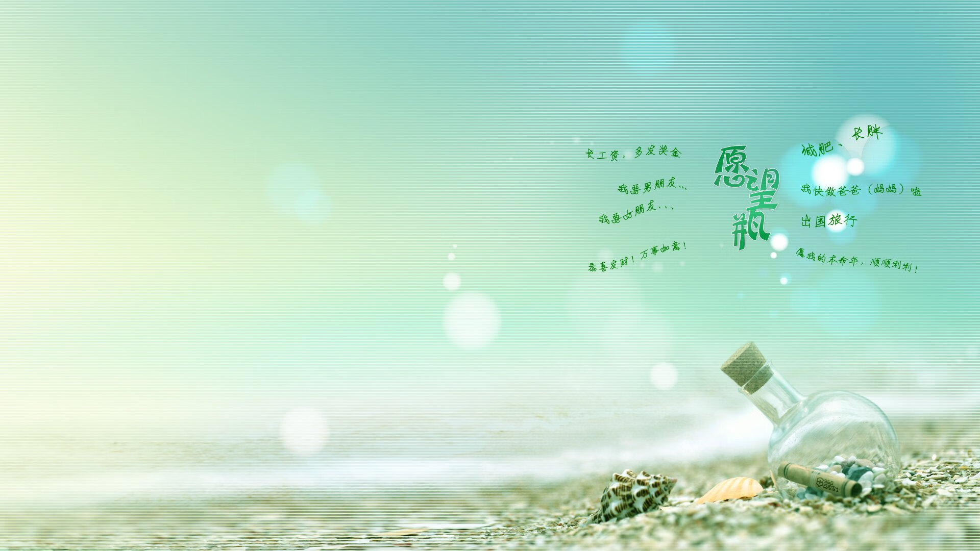 南十字星下的热泪，迪巴拉一球定音，袋鼠军团逆袭格子军