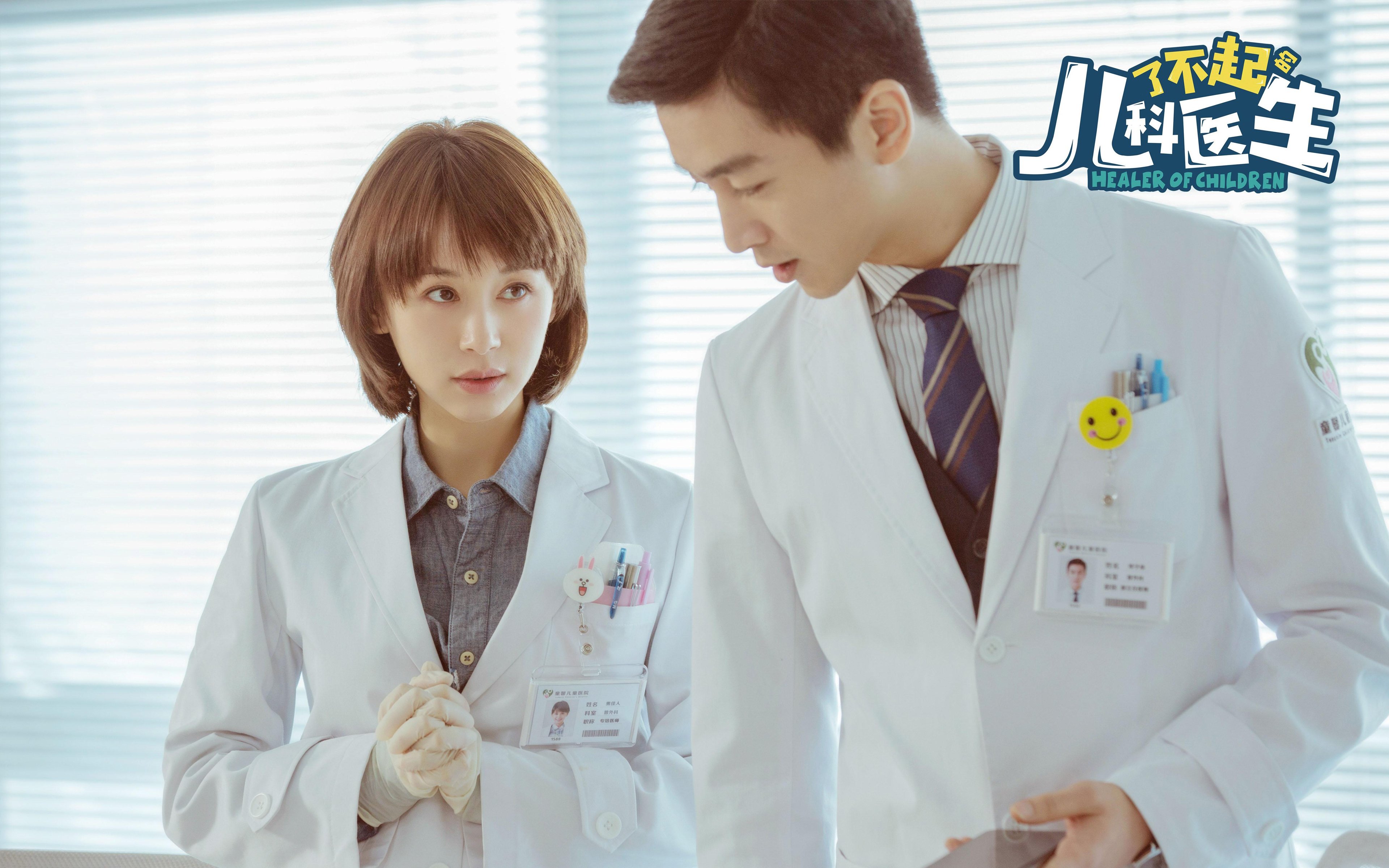 新疆对阵上海！浓眉在唯一试金石前打破所有质疑