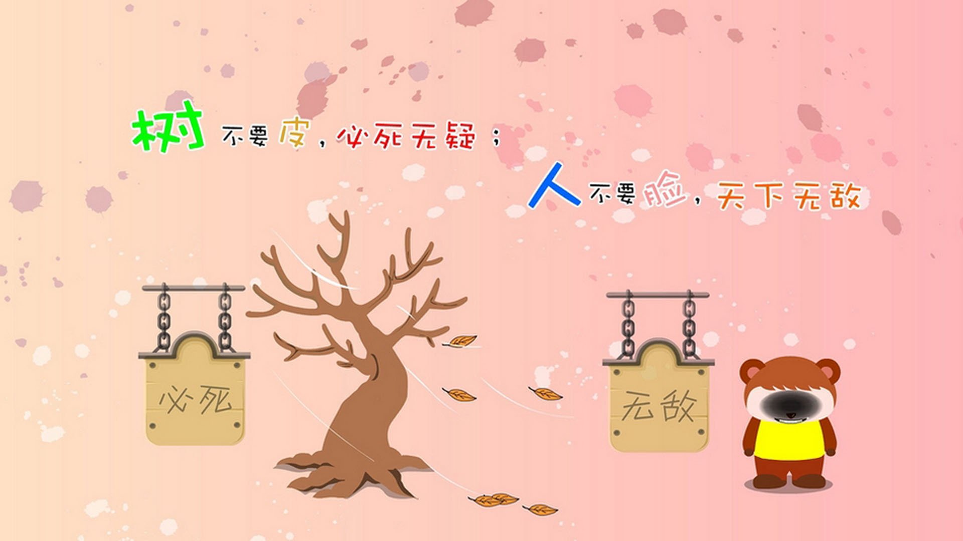 开云体育APP下载-东决之夜，风暴之眼，克瓦拉茨赫利亚如何以压制级发挥改写战局