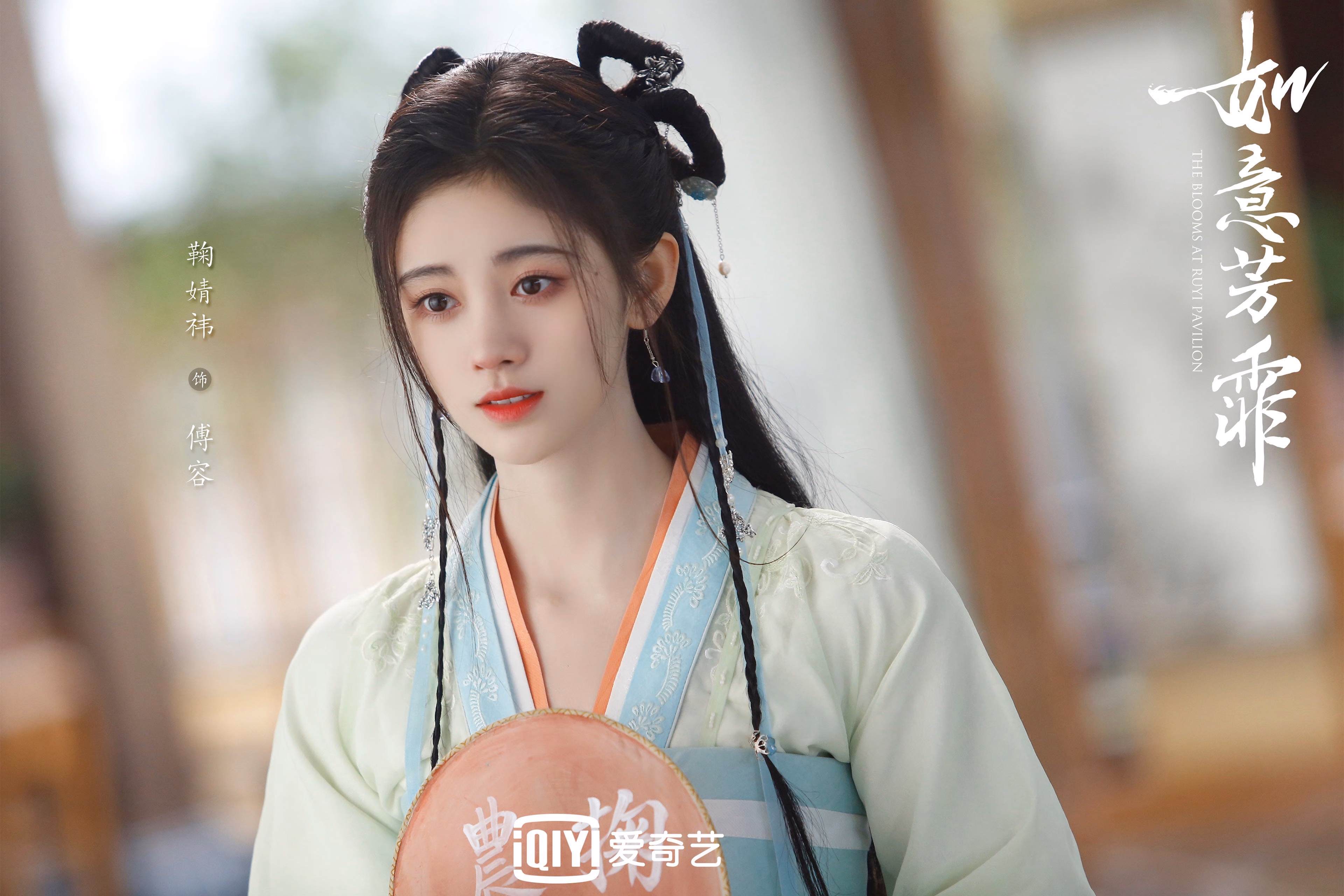 节奏之王，日本如何用无形之手掌控世界杯争冠战，完胜奥地利
