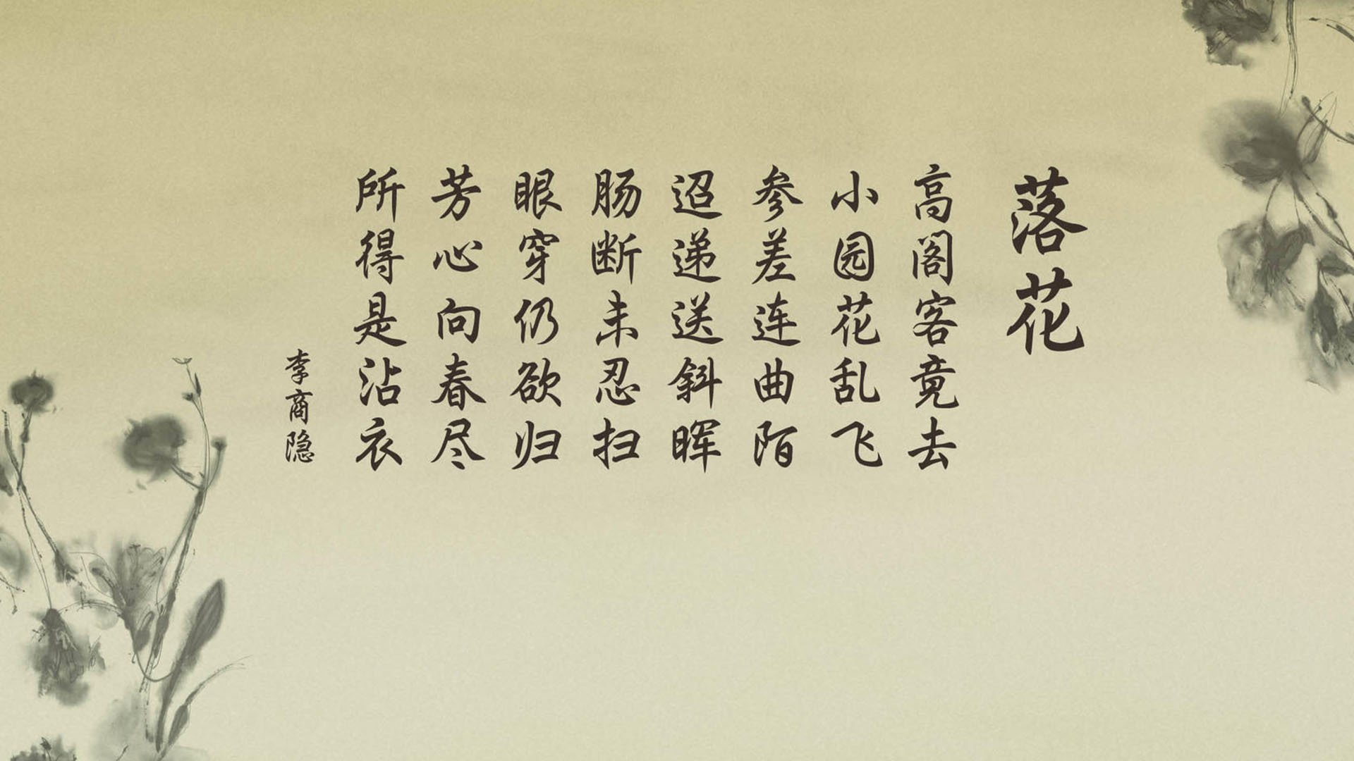 冰与火的终章，2026世界杯复仇之战，巴雷拉统领摩洛哥铁骑碾碎芬兰神话