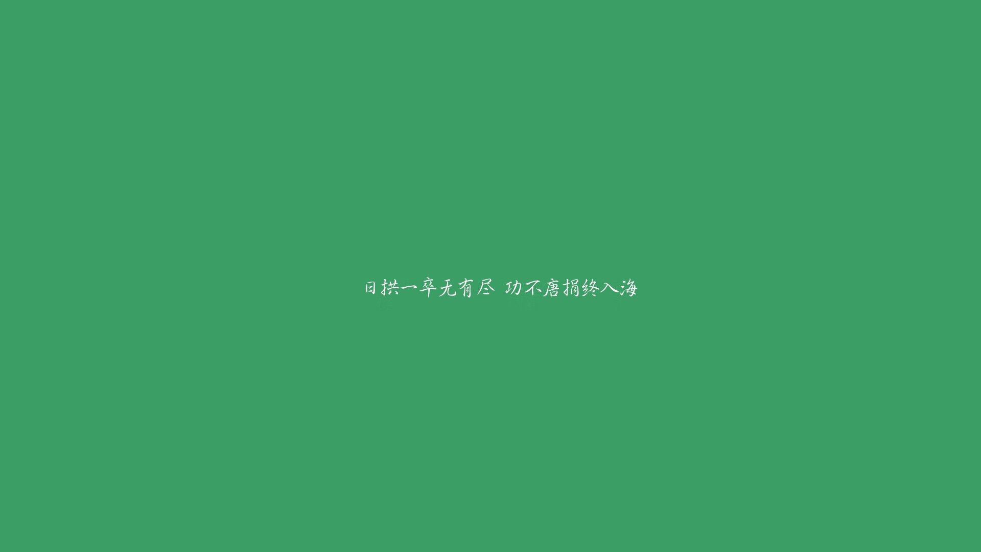 开云体育登录-巅峰之夜，2026世界杯的逆转与荣光