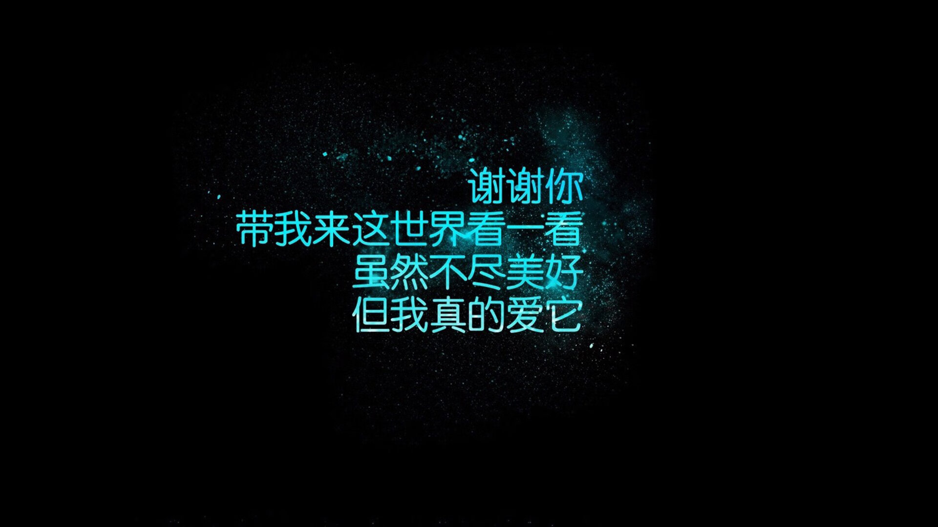 命运之夜的独白，2026世界杯C组，哥伦比亚绝杀沙特，德布劳内以一人之力改写剧本