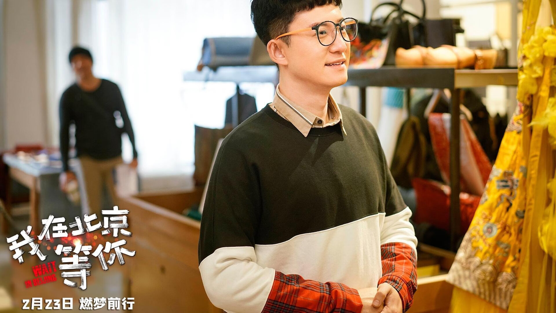 开云-绿茵烽火，巴西铁骑横扫罗马尼亚，巴雷拉引领头名之战防守反击封神