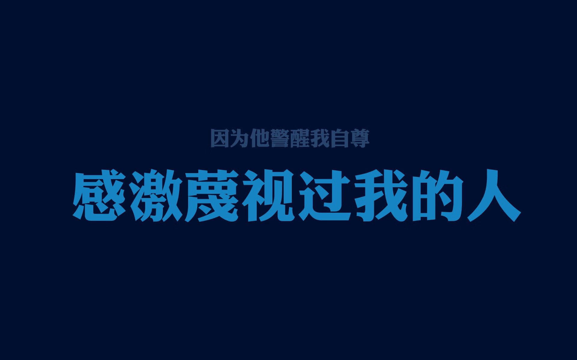 节奏之刃，2026世界杯淘汰赛，巴雷拉的致命一击如何为斯洛伐克切开胜利