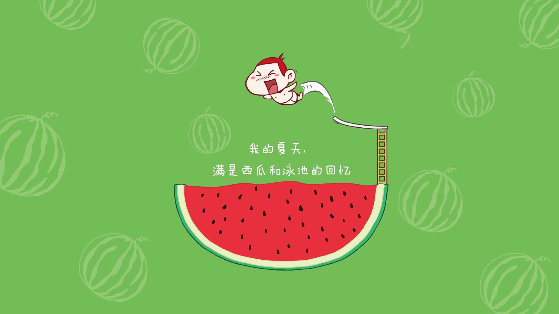 构思(扩展思维)