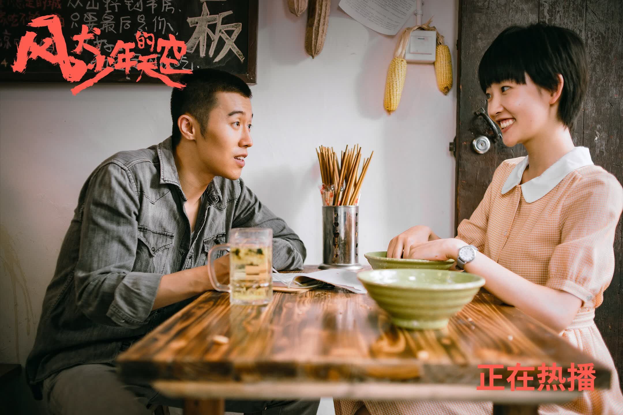 沙漠之狐的节奏权杖，当凯恩的冷血与突尼斯的狂热共谋一场世界杯神话