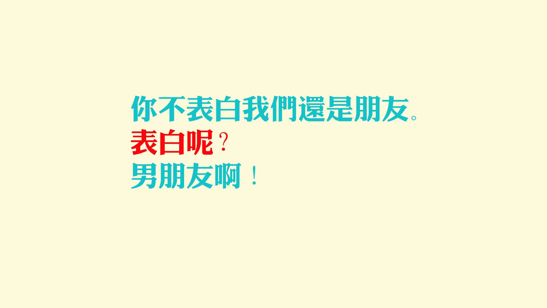开云官网-亚平宁的黄昏，太阳之国的黎明，2026，当不可能在B组成为唯一