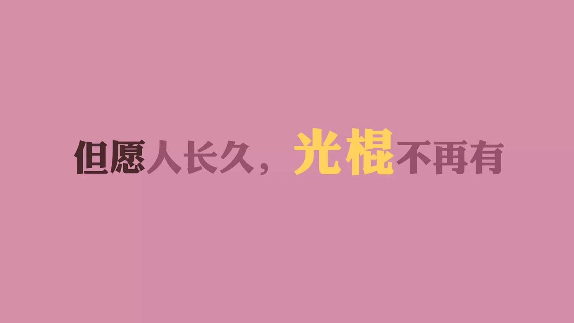 华沙之夜，红白烈焰，当拉什福德用一秒刺穿沙漠之盾，世界杯A组的天平为何骤然倾斜？